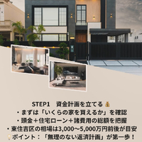 画像276