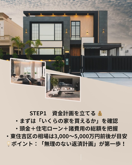 画像276