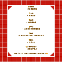 画像2766
