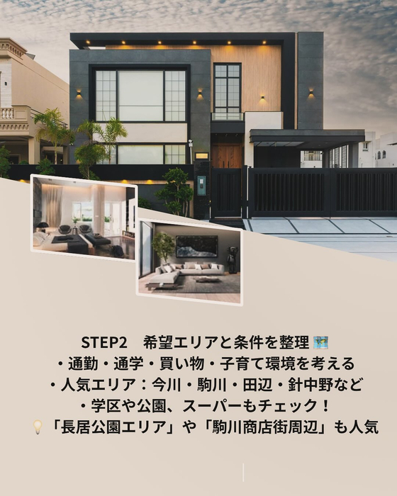 画像277
