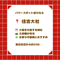 画像2776