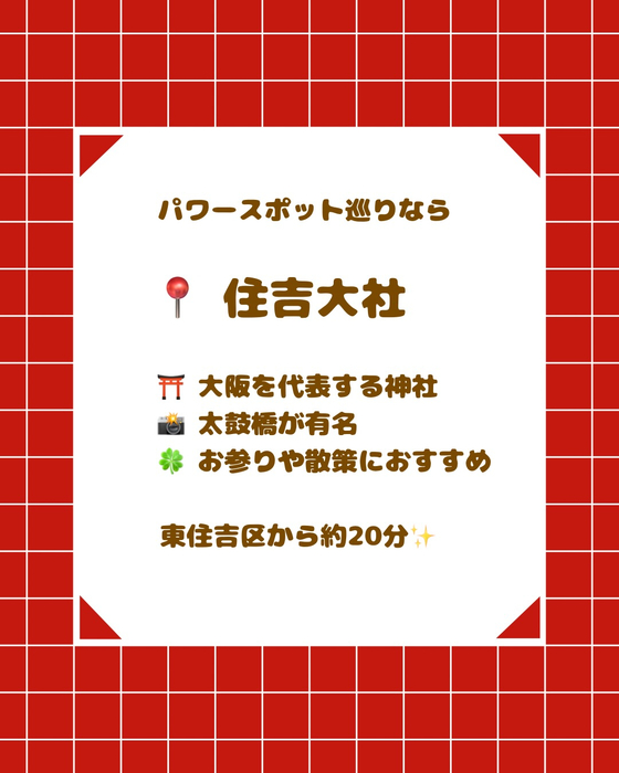 画像2776