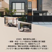 画像278