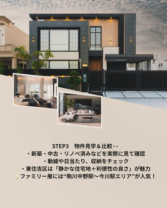画像278