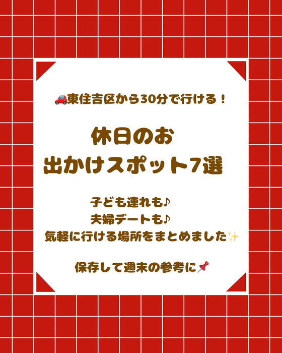 画像2781