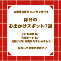 画像2782