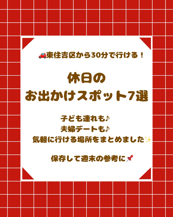 画像2782