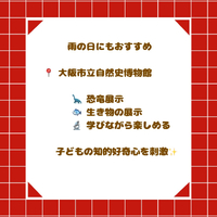 画像2786