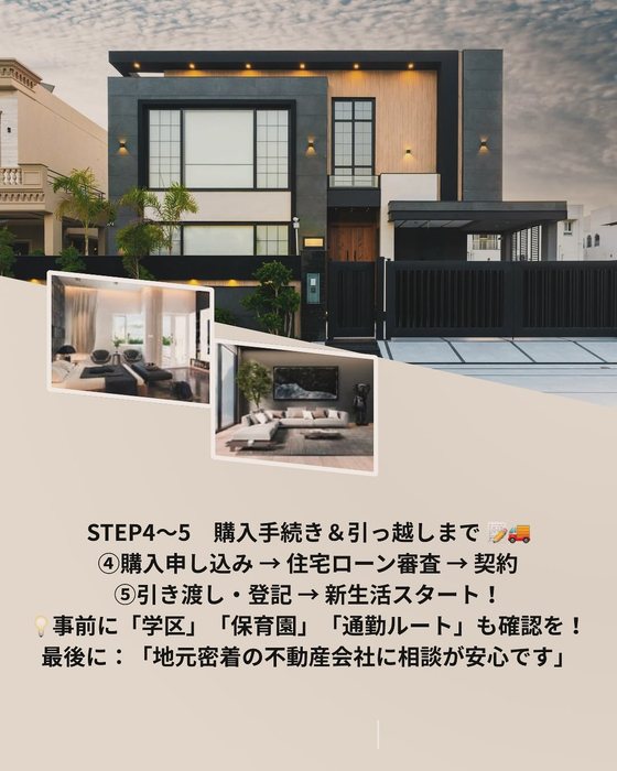 画像279