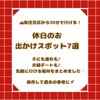画像2793