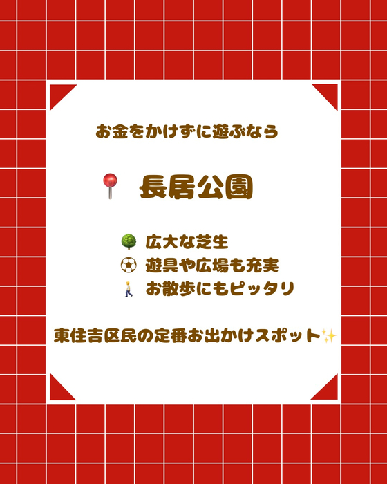 画像2796