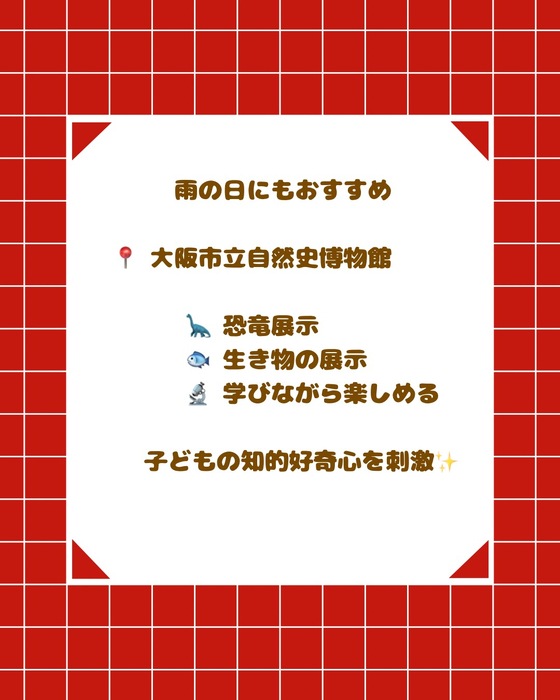 画像2798