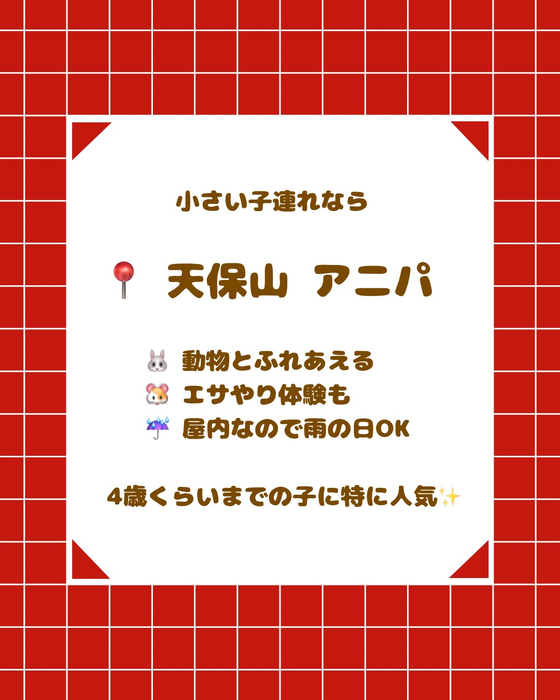 画像2801