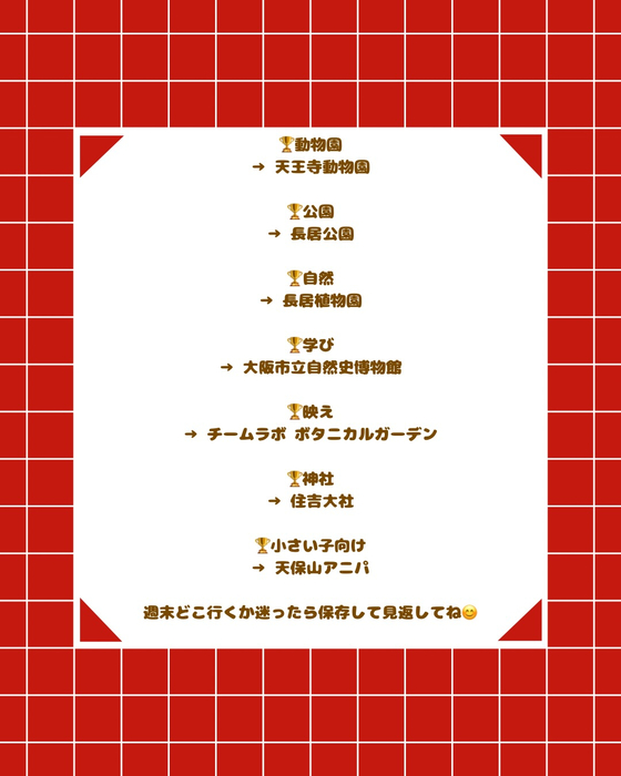画像2802
