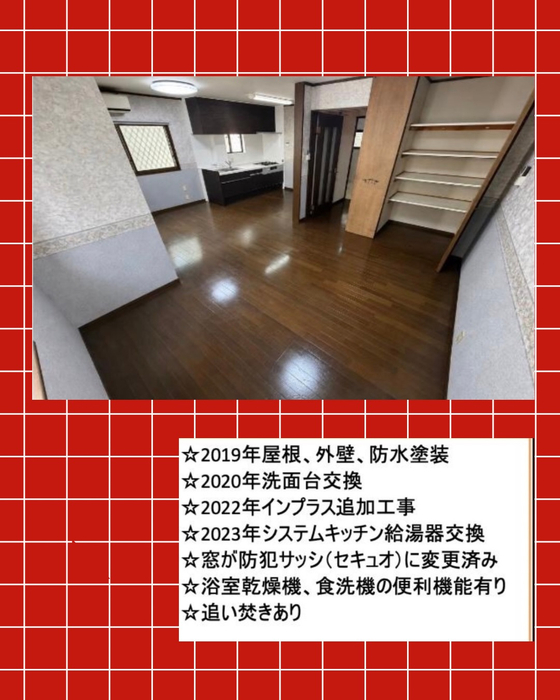 画像2876