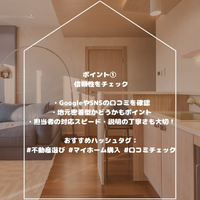 画像288