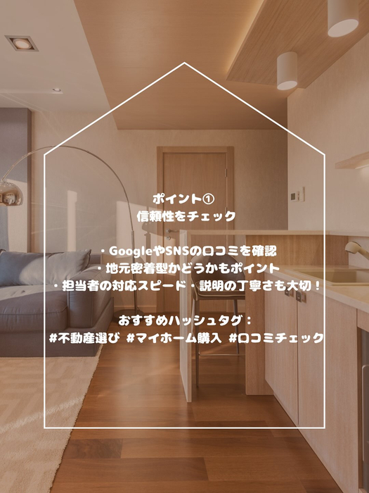 画像288