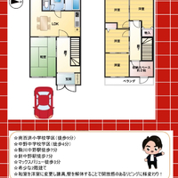 画像2884
