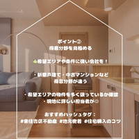 画像289