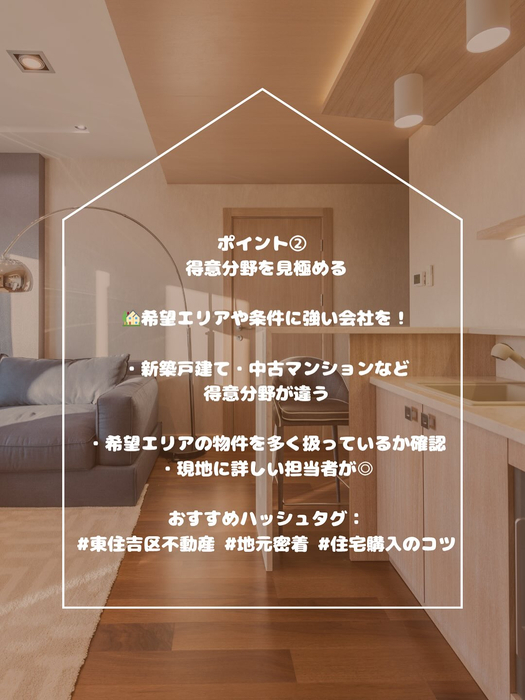 画像289