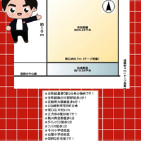 画像2897