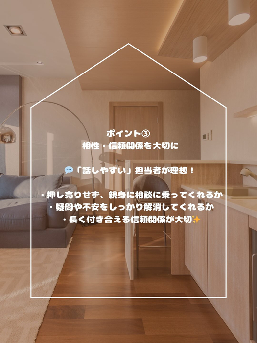 画像290