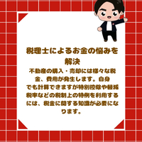 画像2909
