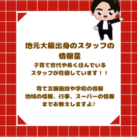 画像2910