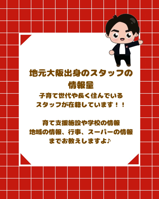 画像2910