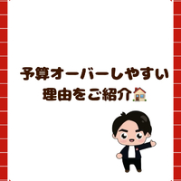 画像2913