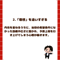 画像2915