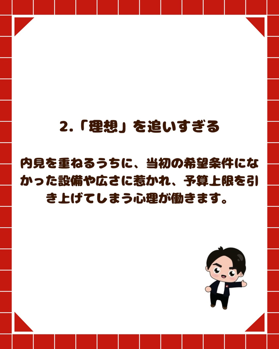 画像2915