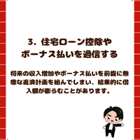 画像2916