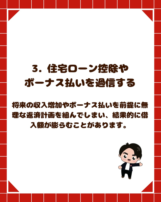 画像2916
