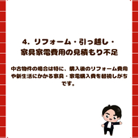 画像2917