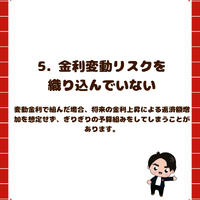 画像2918