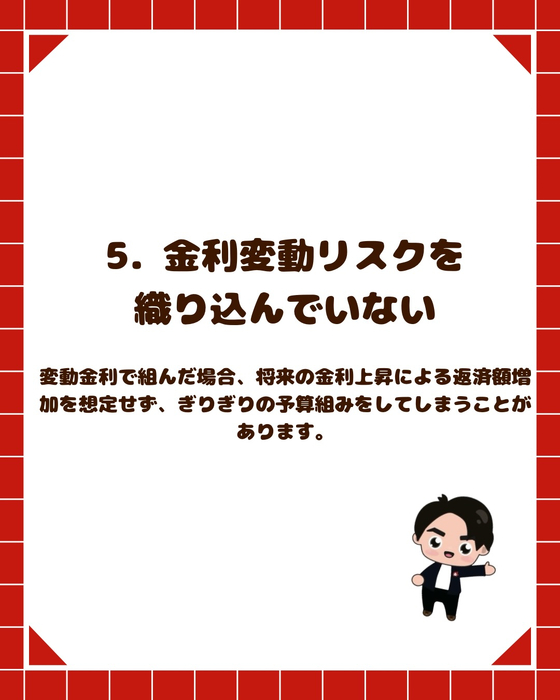 画像2918