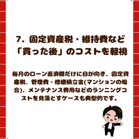画像2920