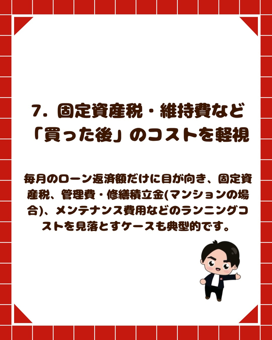 画像2920