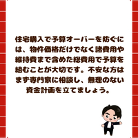 画像2921