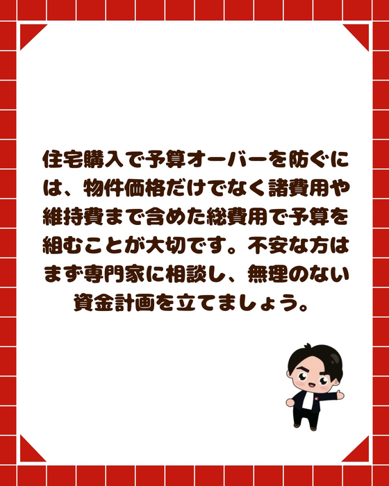 画像2921
