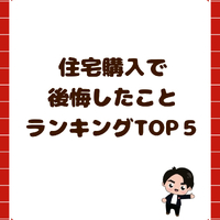 画像2924
