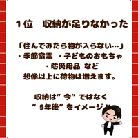 画像2925