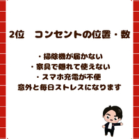 画像2926