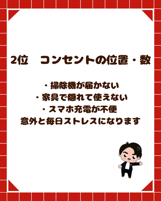 画像2926