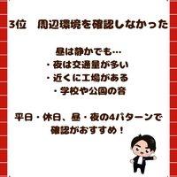 画像2927