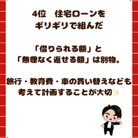 画像2928