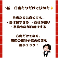 画像2929
