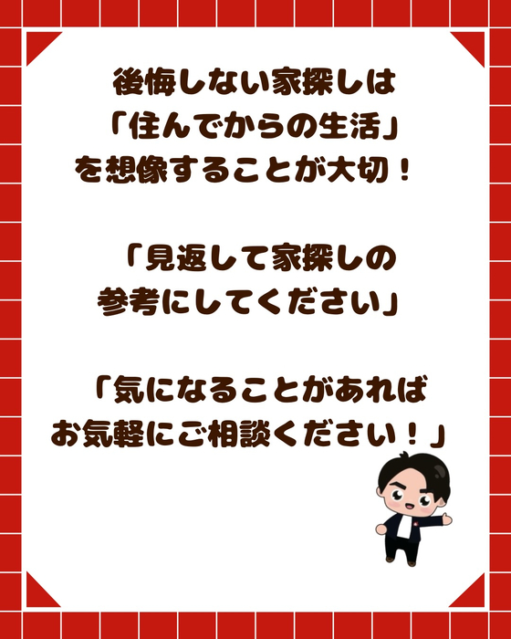 画像2930