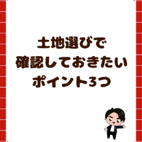 画像2933